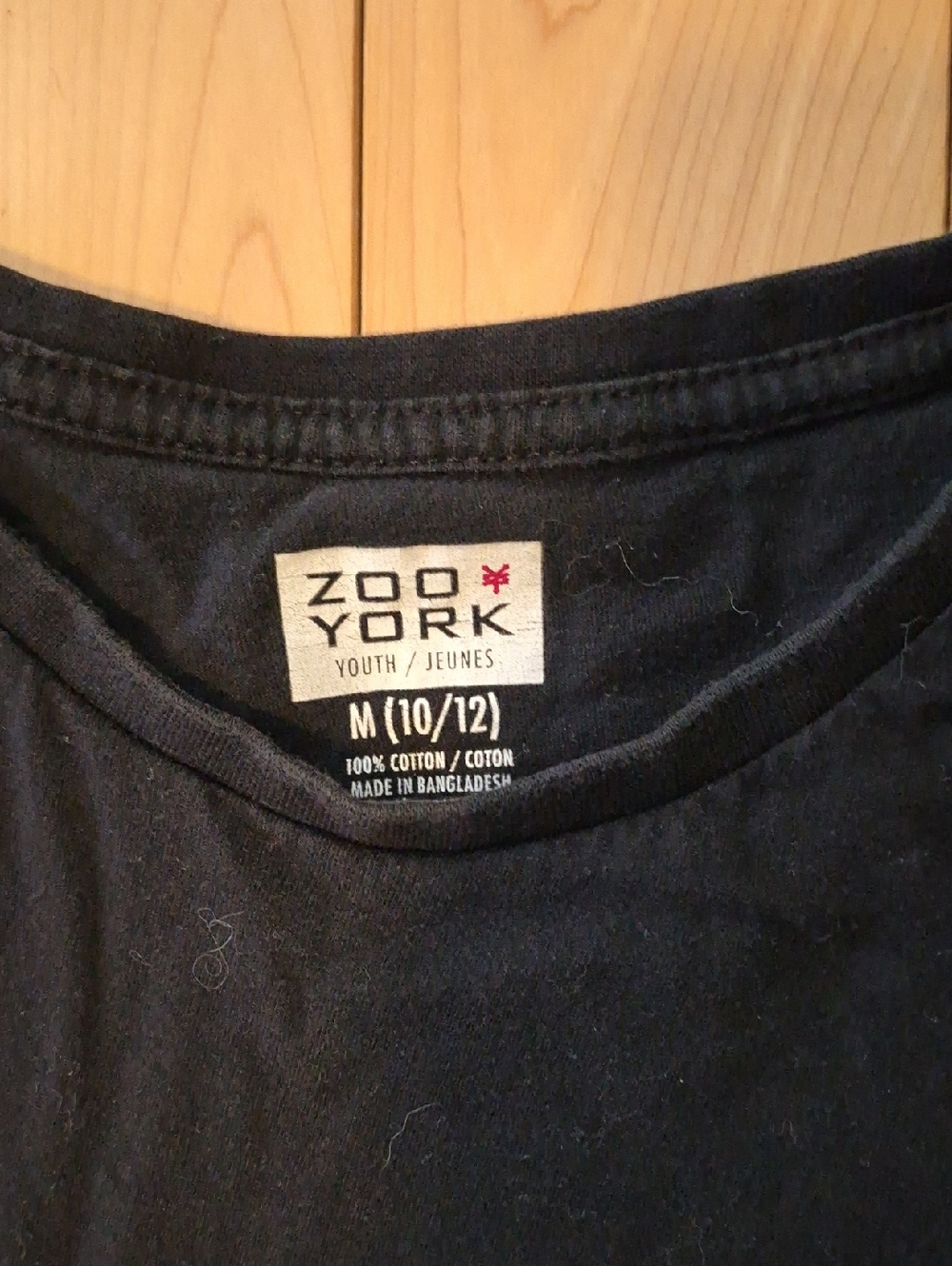 Boys Size 10/12 Zoo York Black Tee with White Logo - Kids - Picture 2 of 2